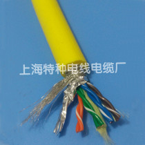 Lightweight waterproof 8 6 4 core shielded cable Underwater ROV tether drag umbilical cord cable Ocean zero buoyancy network cable