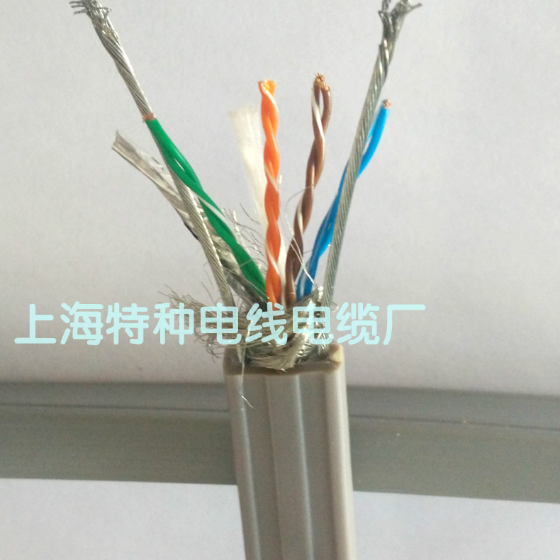Elevator Network Route Accompanying Cable 4 * 2 * 0 5 8 Core Double Twisted Lift Special Flat Mesh Route Lift Hoistway Network Route