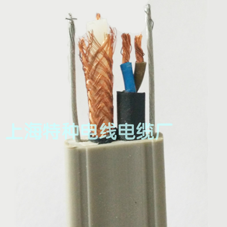 TVVB2GSYV75-5 TVVB2GSYV75-5 RVV2 * 0 75 1 elevator transmission line electrified source line high-definition coaxial monitoring cable