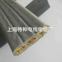 Flat flexible cable 6*10 36 core 0 75 1 5 2 Oil-proof corrosion-resistant cold-resistant and low-temperature special flat wire customization