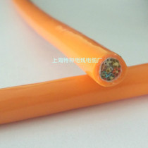 Orange wear-resistant E-chain® Flexible cable 0 5 0 75 1 0 1 5 2 0 2 5 square 4 8 10 cores can be customized
