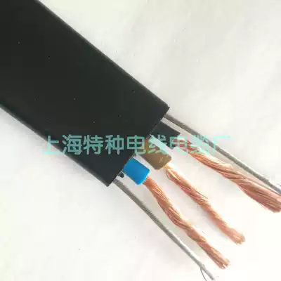 3 Core 2 5 with steel wire elevator air conditioning accompanying flat power cord elevator air conditioning flat cable tvbg3 * 2 5