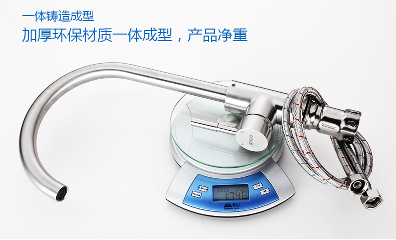 00285详情_18.jpg