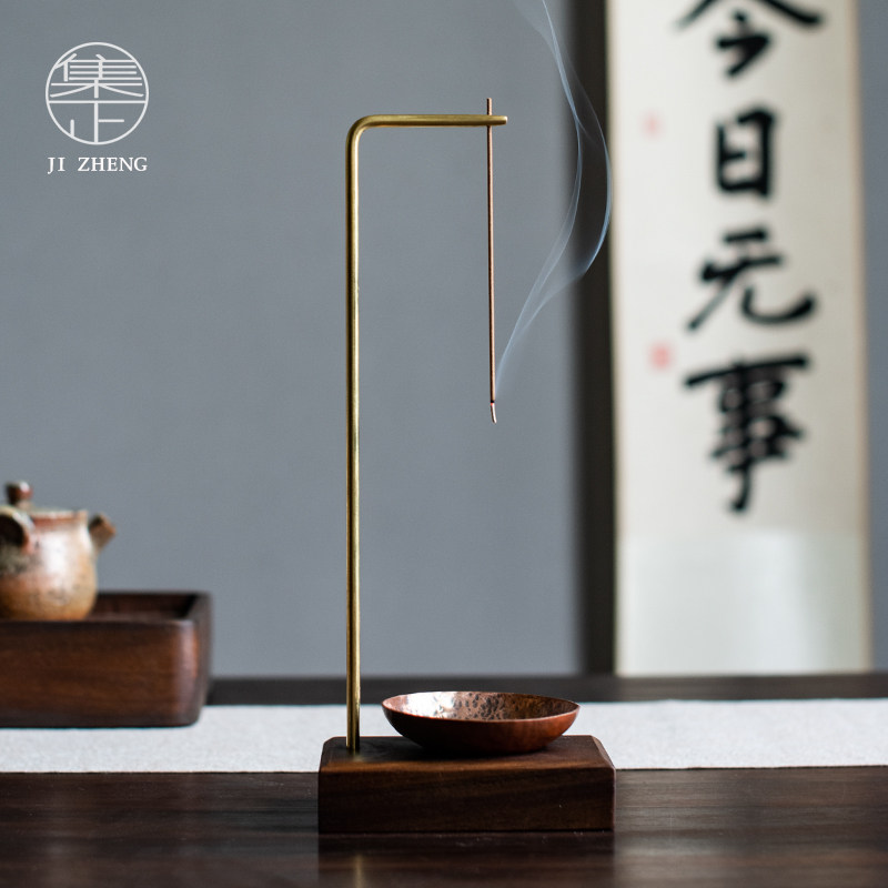 Collection Authentic Walnuts Wood Accessories Pure Copper Pour Hung Fragrant Inserts Creative Handmade Line Aroma of Honolulu Incense Holder sandalwood Incense Stick-Taobao