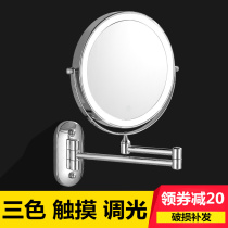 Punch-free led folding telescopic makeup mirror Bathroom mirror beauty double-sided mirror with light wall-mounted dressing bathroom