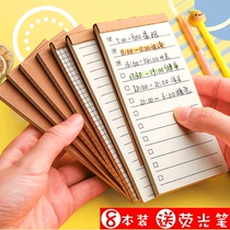 Tear note book todo list Kraft paper plan this ins Post-It note schedule horizontal punch card memo