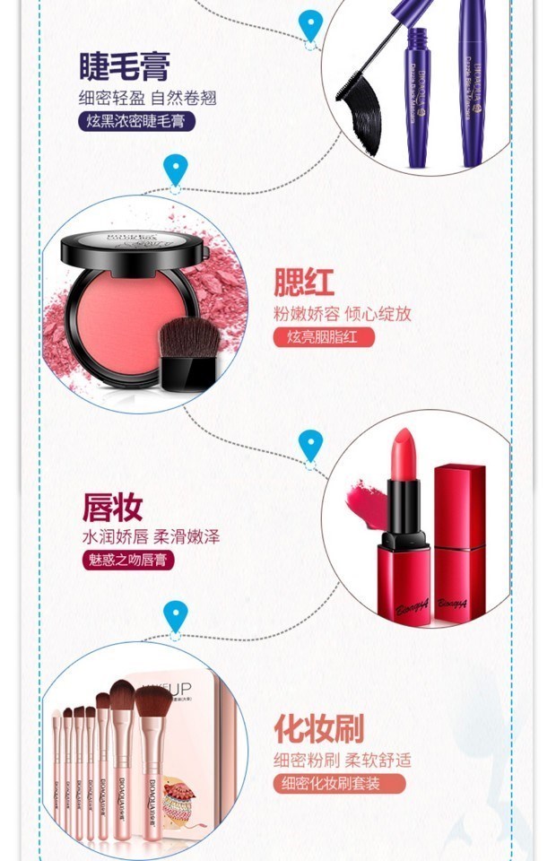 Bộ trang điểm cho người mới bắt đầu trọn bộ bộ mỹ phẩm làm đẹp của sinh viên người mới làm quen với trái tim nude trang điểm nhẹ son hàn quốc đẹp