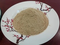 Rock Rangeweed Dry Root Whipped Powder root Roots Powder powder RMB120  catty