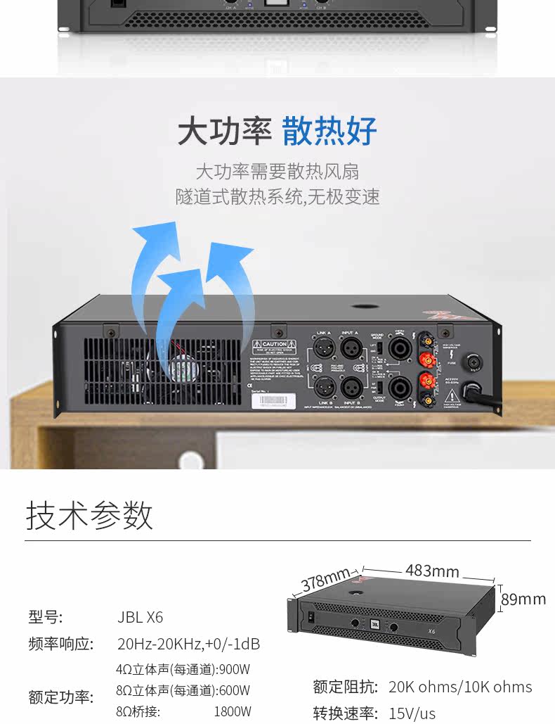 KI510-X-PRF Singing Machine_09.jpg