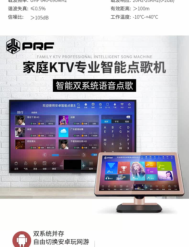 KI510-X-PRF Song Machine_16.jpg
