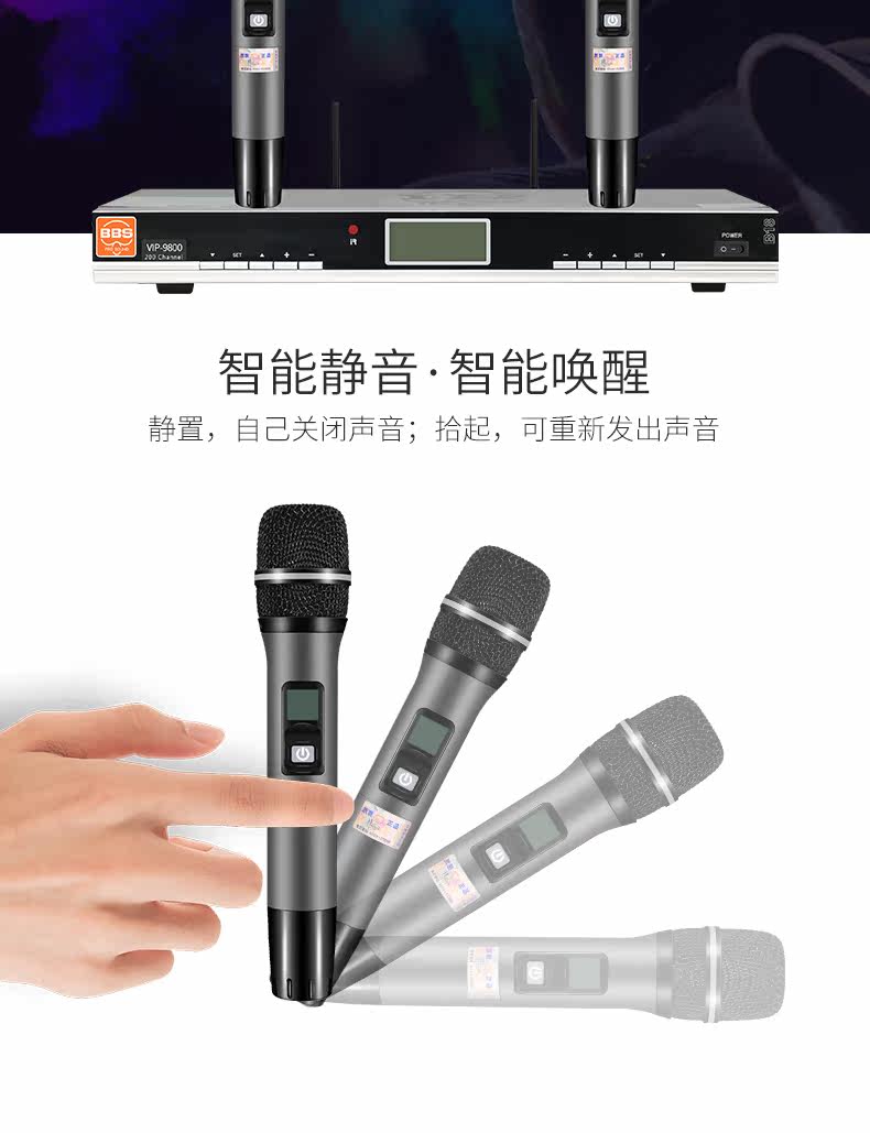 KI510-X-PRF Song Machine_14.jpg