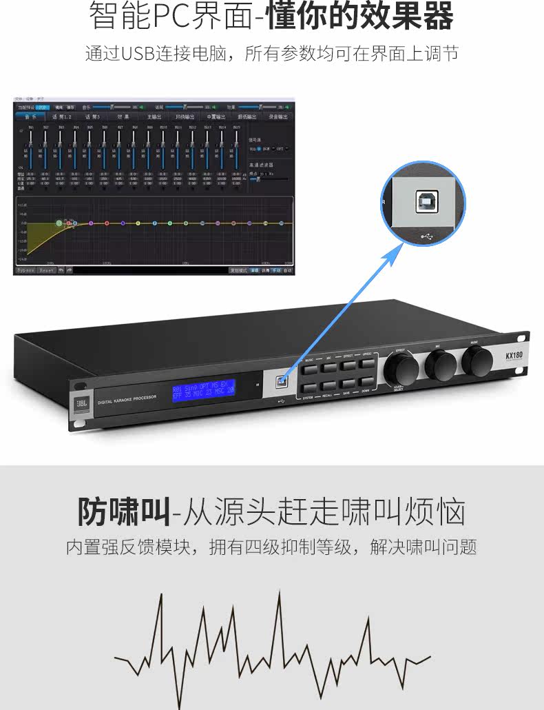 KI510-X-PRF Song Machine_11.jpg