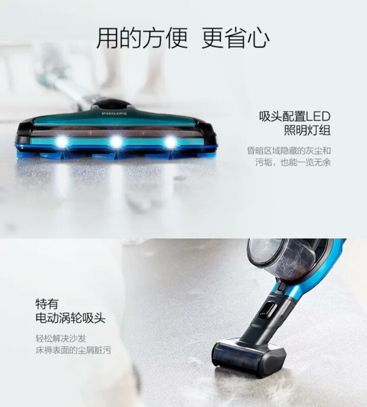 giá máy hút bụi công nghiệp Queens Day Philips với máy hút bụi cầm tay không dây FC6908 kéo ướt FC6823 6827 phiên bản nâng cấp - Máy hút bụi robot hút bụi t5 hero