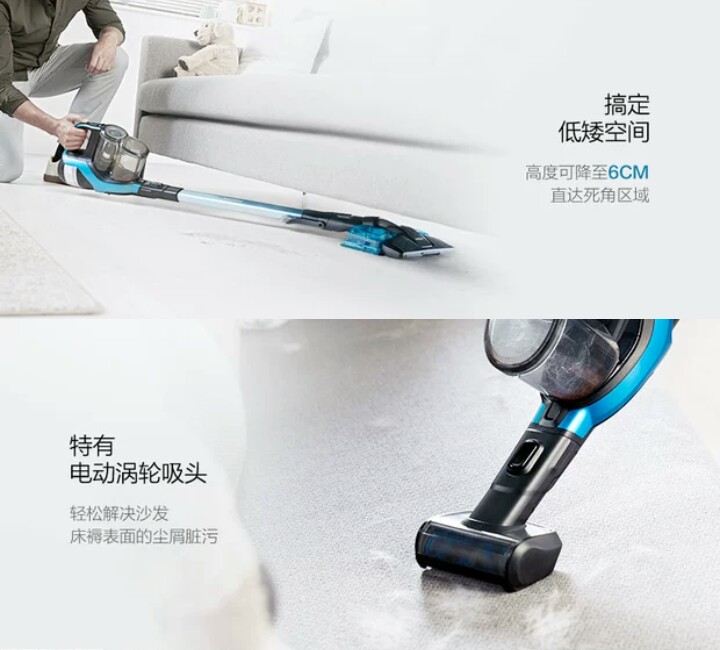 giá máy hút bụi công nghiệp Queens Day Philips với máy hút bụi cầm tay không dây FC6908 kéo ướt FC6823 6827 phiên bản nâng cấp - Máy hút bụi robot hút bụi t5 hero