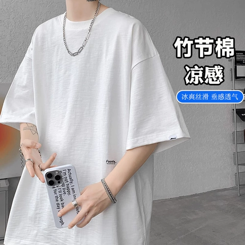 Бамбуковая хлопковая шелковая футболка с коротким рукавом, из хлопка и льна, большой размер