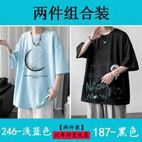 246 светло -голубой +187 черный