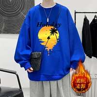 Флисовый, 266 грамм