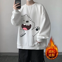 131 белая плюс бархатная модель