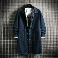 FY640 Ностальгический синий