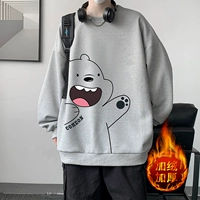 131 Grey Plus Velvet Model