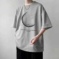 246 серый серый