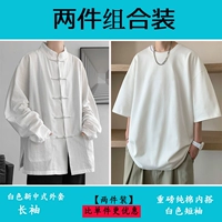 Белый хлопковый лонгслив