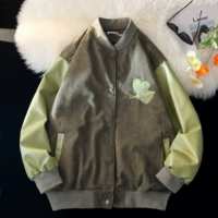 Темно-зеленый