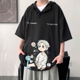 Футболка с коротким рукавом с капюшоном, летняя толстовка для мальчиков, парная одежда для влюбленных, подходит для подростков