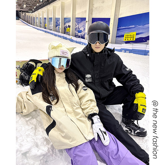 Waterproof snowboarding jacket men's cotton thickened mountaineering jacket oversize large size assault cotton jacket winter