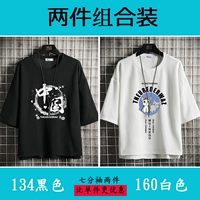 134 черный +160 белый