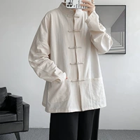 Абрикосовый лонгслив