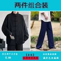 Черный [длинное рукав]+тибетские синие льняные брюки