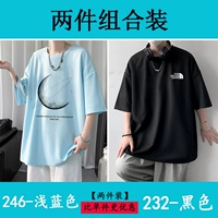 246 светло -голубой+232 черный