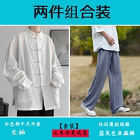 Белый [длинное рукав]+голубые брюки льна