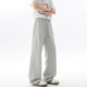 190 tall men's extended sweatpants summer American wide-legged scimitar pants slightly flared heavy-duty floor- mopping casual floor- mopping pants