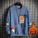 Autumn and Winter Fleece-Lined Thickened Sweatshirt for Men, Korean Style Trendy Loose-Fitting Large Size Long-Sleeve Thermal Clothing
