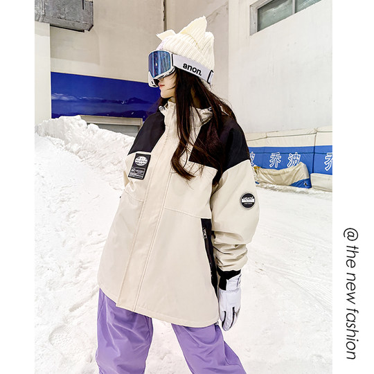 Waterproof snowboarding jacket men's cotton thickened mountaineering jacket oversize large size assault cotton jacket winter