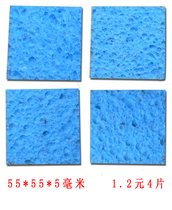 Soldering iron tip Solder cleaning sponge High temperature sponge Welding sponge Soldering iron cleaning pen head special sponge