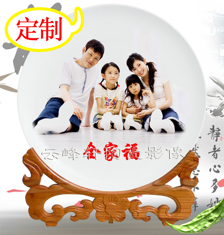 Family photo Family photo Family photo Parents and children party souvenir Craft plate Porcelain image Ceramic plate