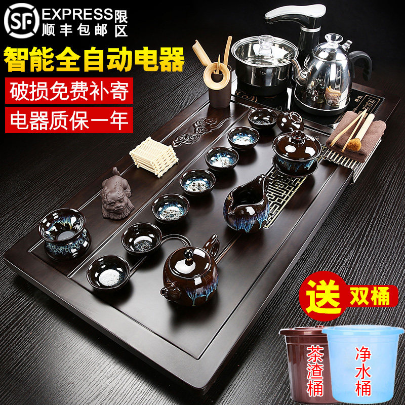 New tea set set Home office meeting tea tray Solid wood automatic one-piece large tea table drainage modern and simple