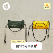 Focus Dingg Oriental Sports Purse women Summer Sports Light Little Running Leisure Brief Tide Cards Skew