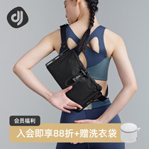 Focus Dingg Oriental Motion Purse Strings Women Adjustable Slanted Satchel Fitness Light Running National Tide Leisure Brief