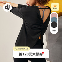 Focus Yoga Clothes Women Spring Sports T-shirt Running Fitness Wear training Speed Dry Breathable Loose Casual Blouse