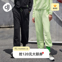 Focus Loose Sport Long Pants Women Spring Leisure 100 Lap Speed Dry Pants Running High Waist Fitness Pants Trendy Pants