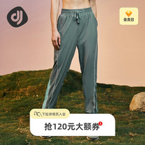 Focus Sports Pants Woman Summer Thin loose Beam Speed Dry Fitness Running Casual Personality High Waist Display Slim Trousers