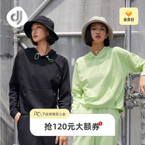 Focus Sports Sweatshirt Woman Autumn Winter Sets Loose even cap suit casual blouses