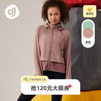 Focus Sports Casual Jacket Woman Fall Slim sunscreen Two fashion trends Even cap Long sleeves Running blouses