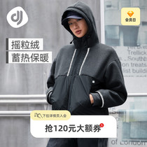 Focus Motion Rocking Grain Suede Jacket Woman Winter Casual Even Cap Loose Thickened Jacket Warm Windproof Sportswear