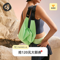 Focus Sports Double Shoulder Bag Women New Fashion Light Ultra Slim Waterproof Outdoor 100 Hitch Casual Backpack