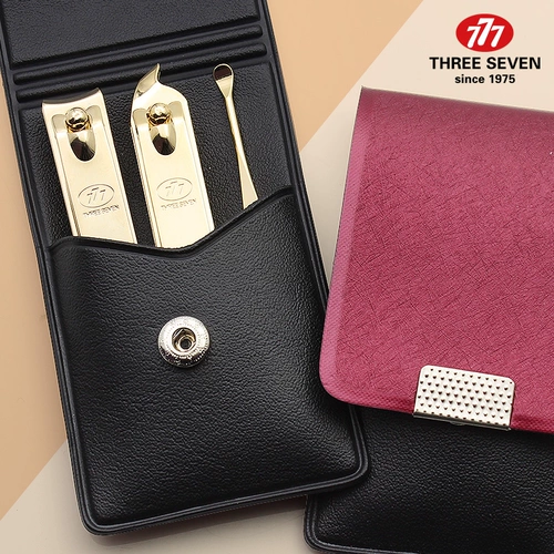 Импортные маникюрные кусачки для ногтей, ухочистка, детский комплект для домашнего использования